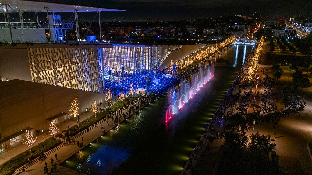 Χριστούγεννα στο ΚΠΙΣΝ