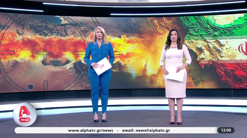 Κορυφαίο σε τηλεθέαση πρόγραμμα οι μεσημεριανές ειδήσεις του Alpha, πρώτος στη βραδινή ζώνη ο «Εκατομμυριούχος»