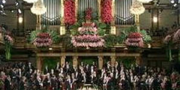 ZEΣΤΑΜΑ ΓΙΑ ΤΗΝ ΠΡΩΤΟΧΡΟΝΙΑΤΙΚΗ ΣΥΝΑΥΛΙΑ