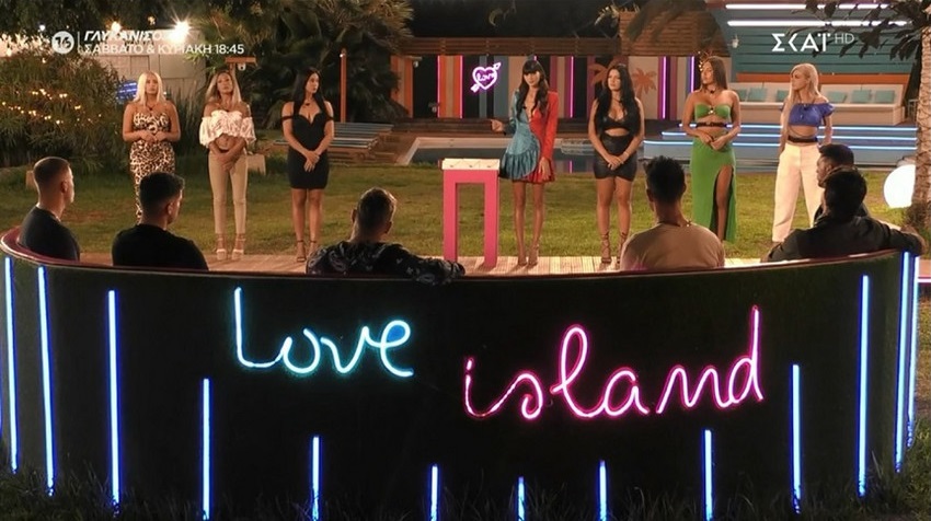 Το «Love Island» αποχαιρετά τους (λίγους) τηλεθεατές του