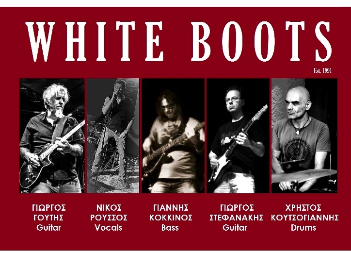 Οι WHITE BOOTS επιστρέφουν στη σκηνή του Rockwood