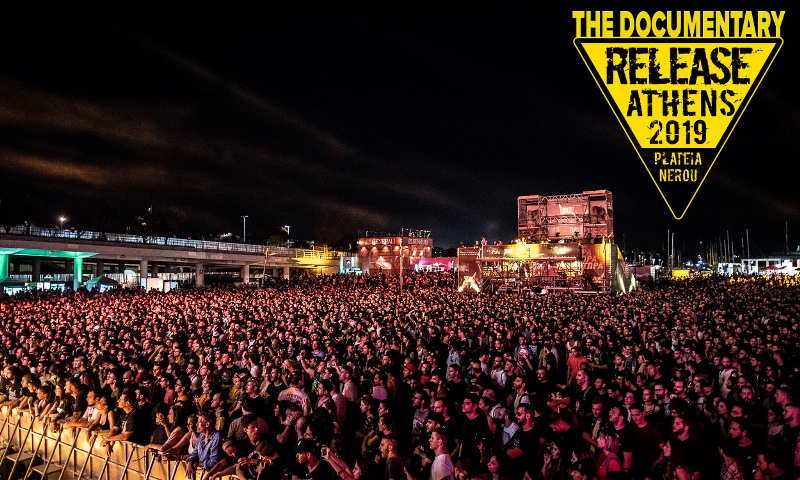 Εσείς, τι θυμάστε από το Release του περασμένου Ιουνίου;