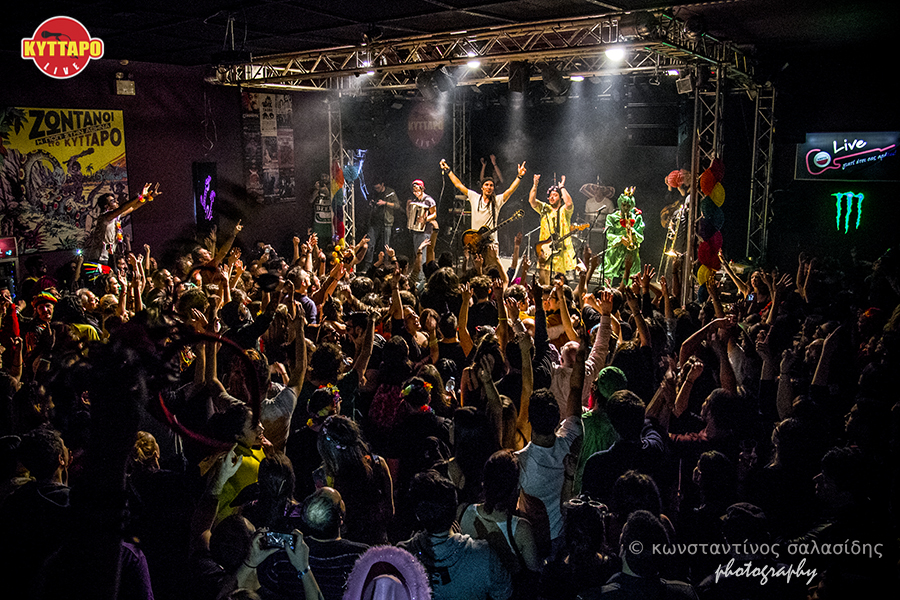 Οι Locomondo στo Κύτταρο