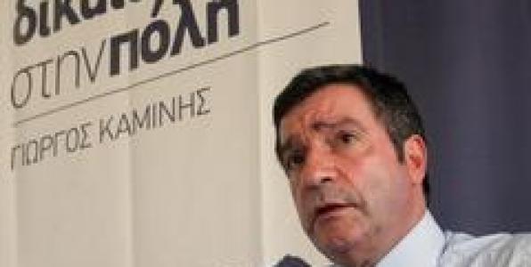 Η ΣΥΝΩΜΟΣΙΑ ΤΩΝ ΜΕΤΡΙΩΝ