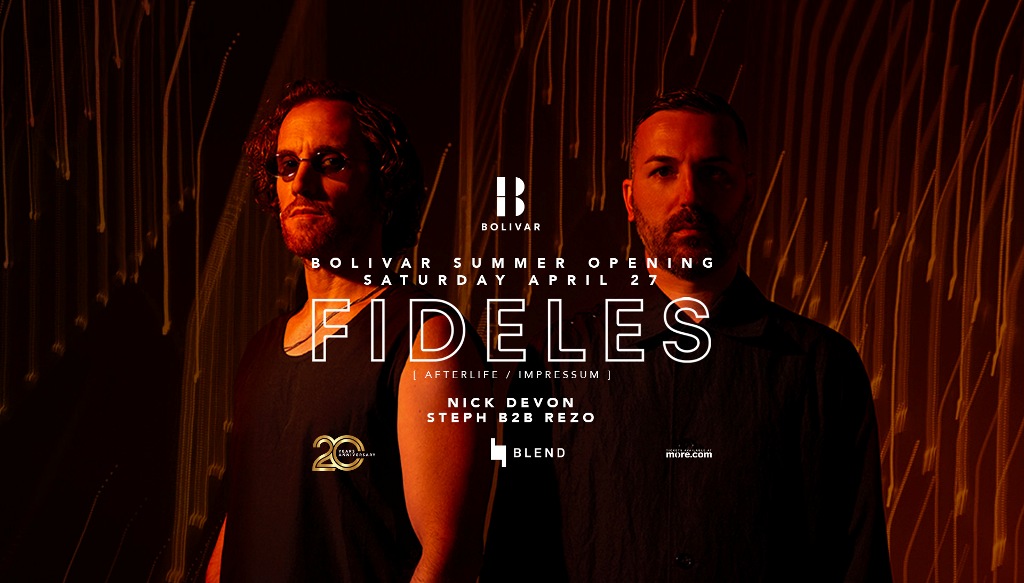 To Bolivar υποδέχεται τη νέα σεζόν