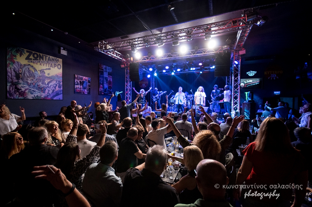 Έξτρα παράσταση για Παπαδόπουλο, Γιοκαρίνη, Ζιώγαλα και Καζούλη στο Κύτταρο