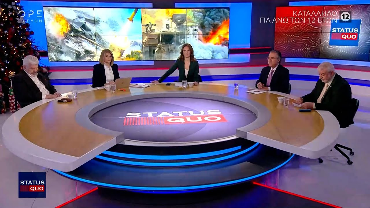 Ανταγωνιστικό το «Status Quo» στη νυχτερινή ζώνη, χαμηλές «πτήσεις» για το «Long Play»