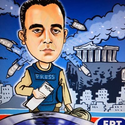 Η ΕΡΤ κόβει την εκπομπή του Πάνου Χαρίτου