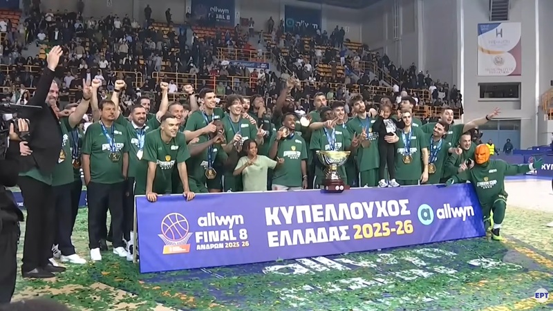 Κέρδη για τους περισσότερους του Top 5, ανέβηκε θέση η ΕΡΤ2 Σπορ με το Final 8