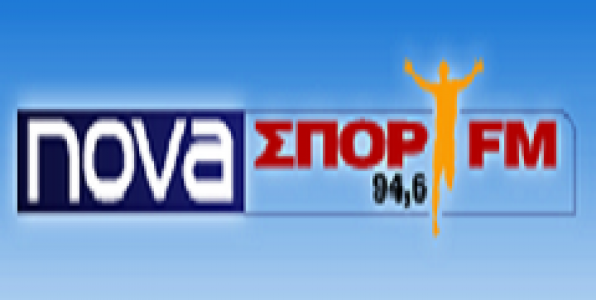 MANOΣ ΛΟΪΖΟΣ ΣΤΟ NOVAΣΠΟΡ 94,6