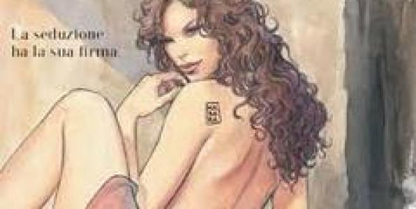 Η ΞΕΦΤΙΛΑ ΤΗΣ ΕΡΤ (THΣ ΚΥΒΕΡΝΗΣΗΣ ΔΗΛΑΔΗ)...