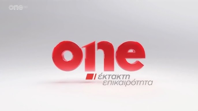 One Κύπρου: «Υπάρχει συμφωνία με το ελληνικό One για τα προγράμματα του Mega»