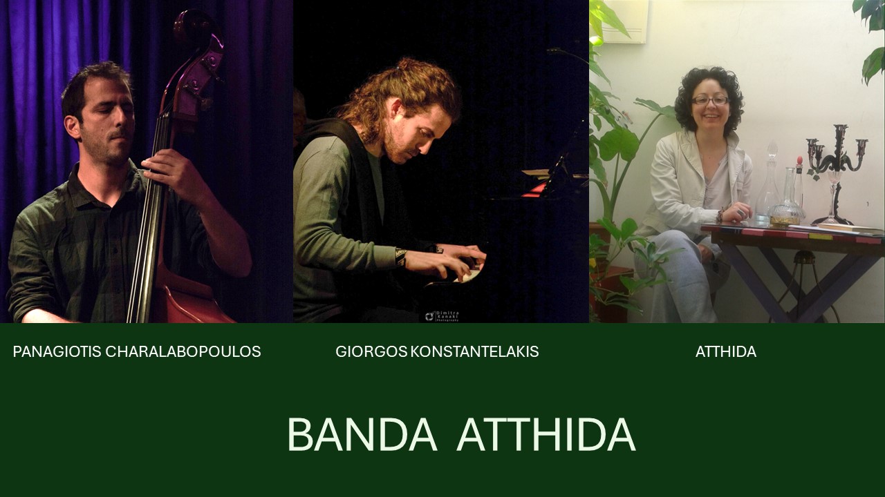 Η Παναγιώτα Ζέρβα στο Jazzét Music Hall