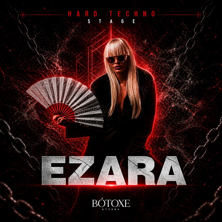 Έρχεται το πρώτο μεγάλο international electronic dance music event