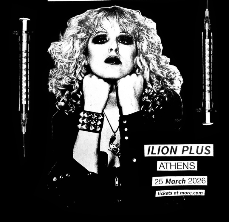 Η Laura Jane Grace στο Ίλιον Plus