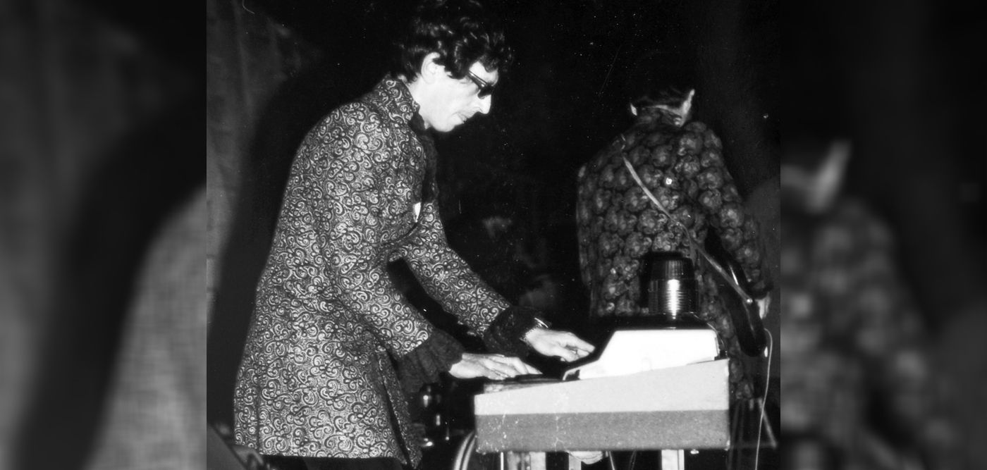 Η Ελλάδα «έχασε» τον πρώτο ροκά της