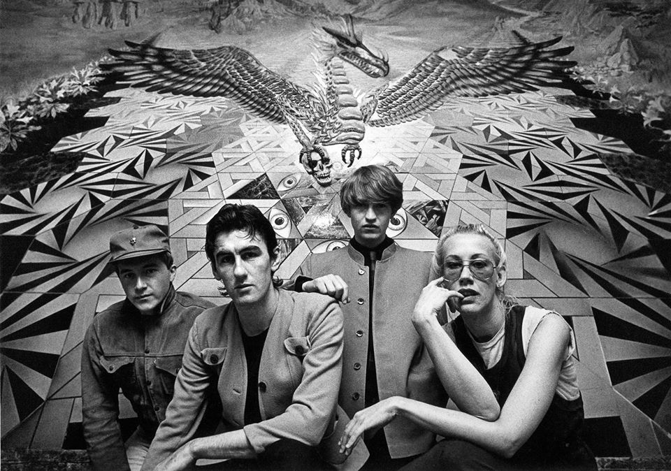 The Go - Betweens: «Liberty Belle and the Black Diamond Express»