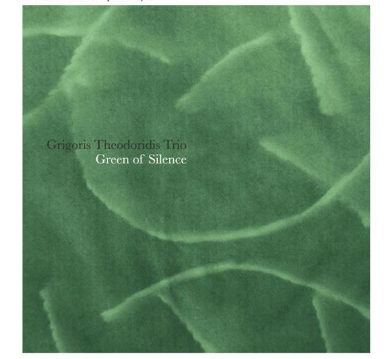 Ο Γρηγόρης Θεοδωρίδης στο Μέγαρο Μουσικής