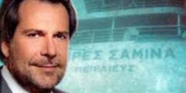 ΟΙ ΑΤΕΝΙSTAS, O ΣΚΑΙ 100.3 ΣΤΟ ΚΕΝΤΡΟ ΚΑΙ ΤΟ ΡΑΔΙΟ ΕΝΝΕΑ ΣΤΑ ΚΑΓΚΕΛΑ