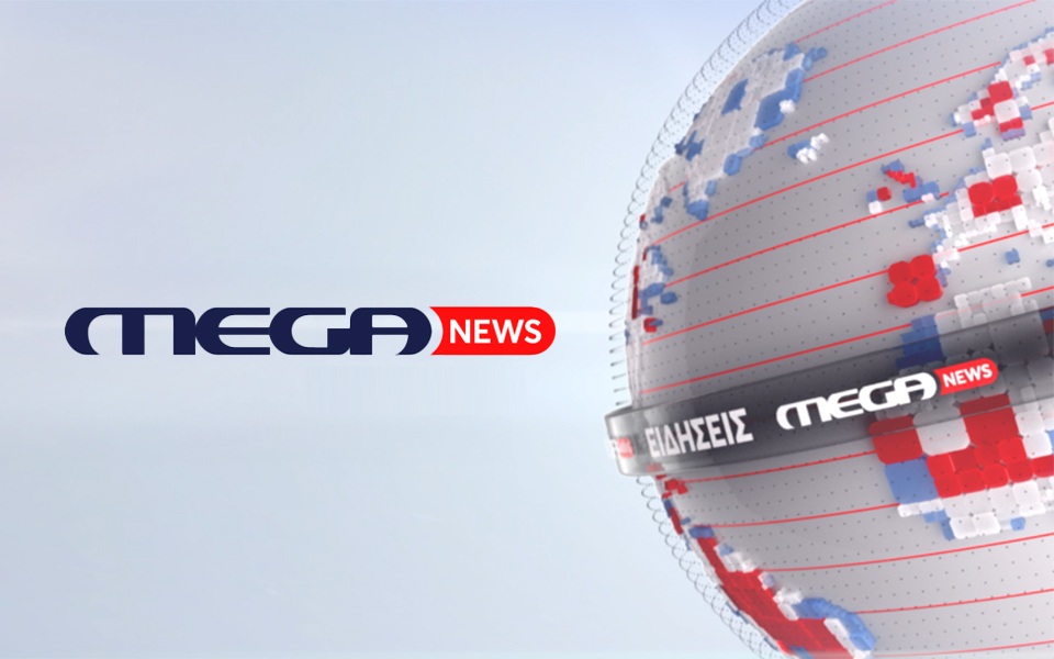 Η Alter Ego Media κατοχυρώνει τους τίτλους «Mega News 104.6» και «Mega News Radio 104.6»