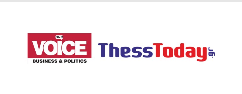 H One Voice πήρε το Thesstoday.gr 
