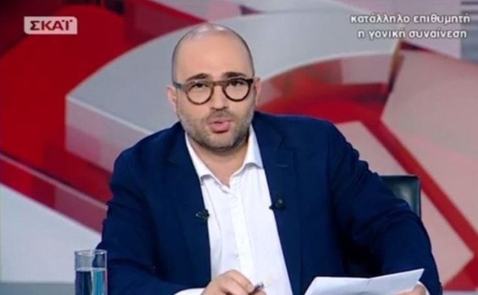 Πρόστιμο στον ΣΚΑΪ για «ατεκμηρίωτες πληροφορίες» από Μπογδάνο και Πορτοσάλτε