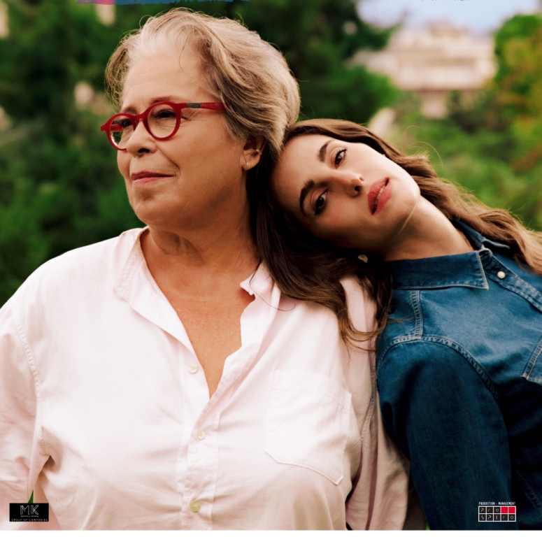 Η Δήμητρα Γαλάνη στο Θέατρο Άλσος 