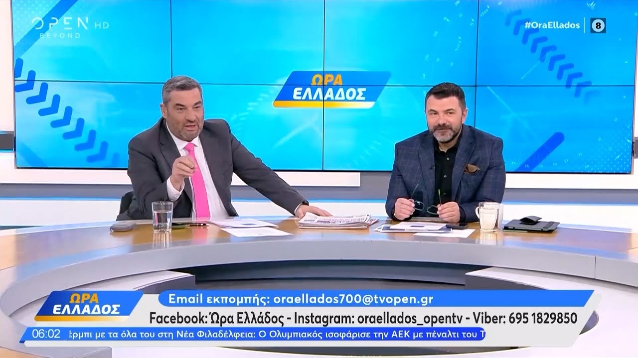 Υψηλές «πτήσεις» για τις ειδήσεις του Mega και την «Ώρα Ελλάδος» του Open