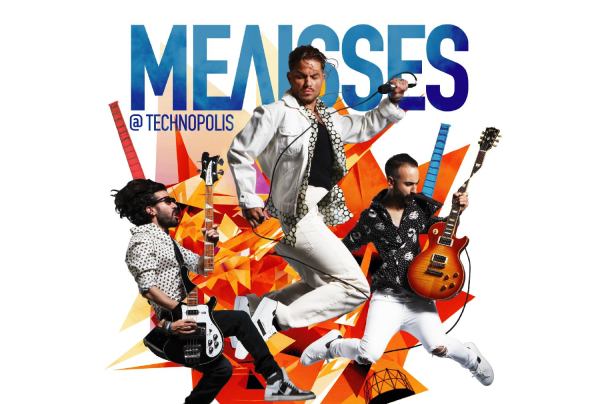 Οι ΜΕΛΙSSES  επιστρέφουν στην Τεχνόπολη