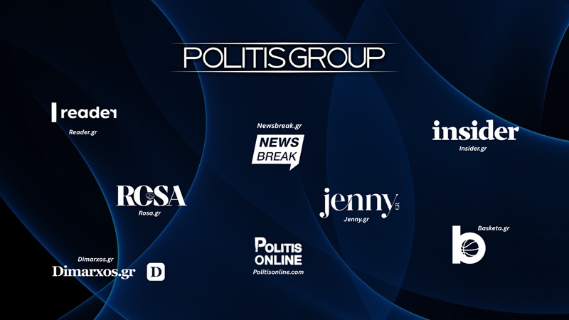 Το Politis Group ενισχύεται με την απόκτηση 4 ακόμη site