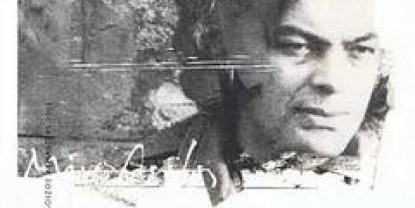 ΚΛΗΡΟΝΟΜΙΚΟ ΔΙΚΑΙΩΜΑ ΣΤΟΝ ΗΛΙΟ ΚΑΙ ΕΣΤΩ ΚΑΙ ΚΑΘΥΣΤΕΡΗΜΕΝΗ- ΚΑΛΗΜΕΡΑ ΣΕ ΕΝΑΝ ΣΠΟΥΔΑΙΟ ΔΗΜΙΟΥΡΓΟ