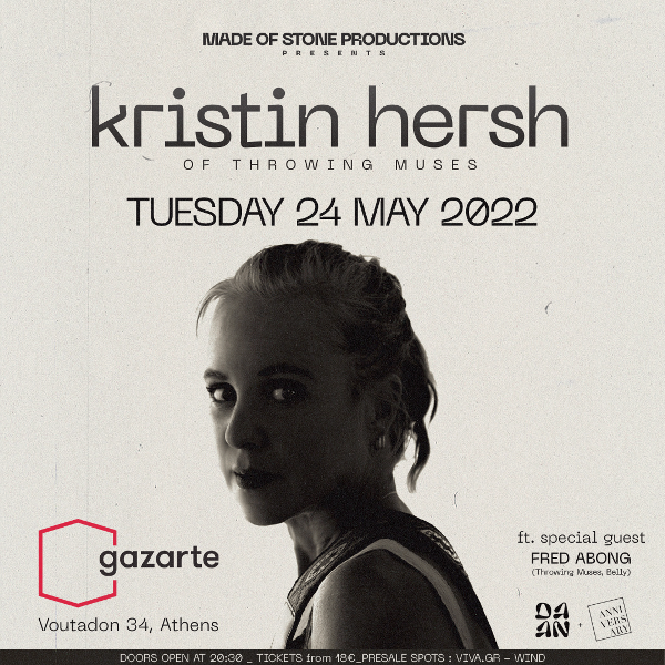 Η Kristin Hersh στο Gazarte