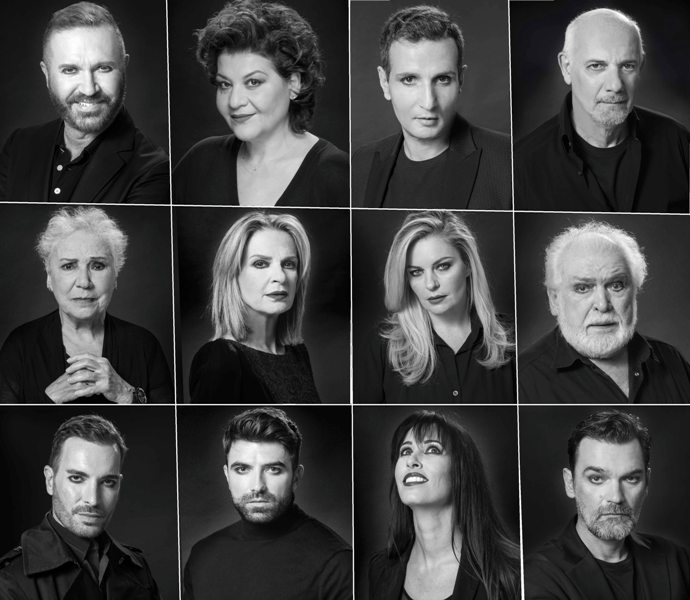 Η Όμορφη Πόλη επιστρέφει