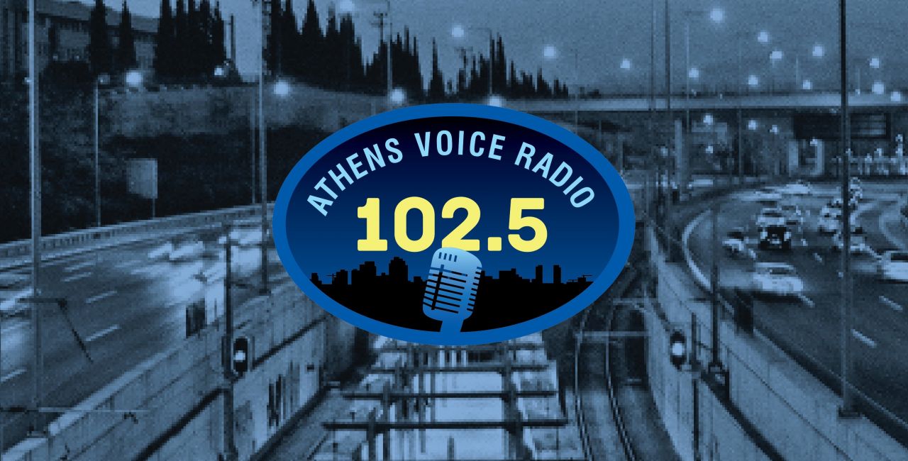 Athens Voice 102.5, αποτυχημένο σε όλα (μα όλα)