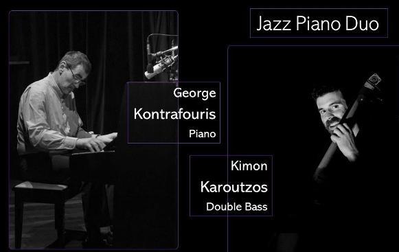 Χριστούγεννα με Jazz