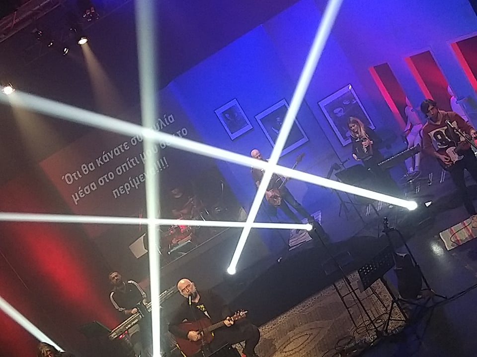 Πήγαμε (δεν) / Είδαμε: η διαδικτυακή συναυλία των Πυξ Λαξ