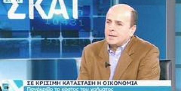 ΠΑΝΣ(Ε)ΛΛΗΝΟΣ [ΤΟΥ]: Η ΑΝΙΚΑΝΟΤΗΤΑ ΤΩΝ ΥΠΕΥΘΥΝΩΝ ΣΤΟΥΣ ΡΑΔΙΟΣΤΑΘΜΟΥΣ