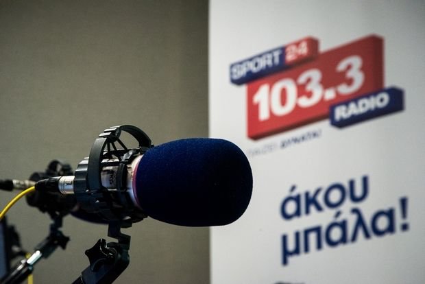 Μεγαλομέτοχος, πλέον, στον Sport24 103.3 o Δημήτρης Μάρης