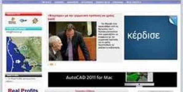 ΤΕΣΣΕΡΑ ΧΡΟΝΙΑ FMVOICE.GR