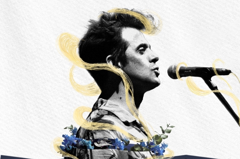 Ο Πέτρος Μάλαμας στο Club του Σταυρού του Νότου 