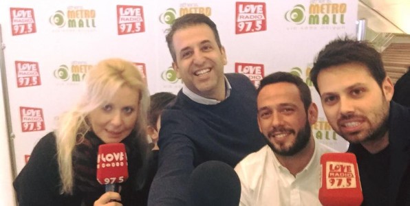 Love Radio 97.5 (παρουσίαση): Εστιάζοντας στην ερωτική μουσική 