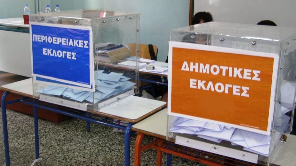 Οι αυτοδιοικητικές εκλογές στα κανάλια