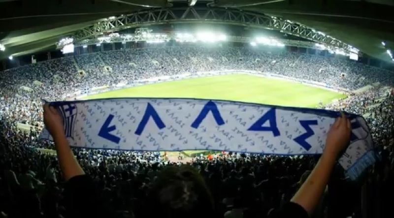 Έρευνα για το προφίλ του Έλληνα φιλάθλου στο Athletiko.gr