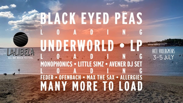 Black Eyed Peas και Underworld στην Ακτή Βουλιαγμένης