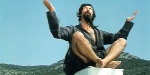 Ευλόγησον στα ερτζιανά