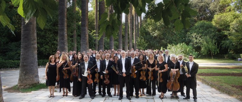 Καλοκαίρι με την Κρατική Ορχήστρα Αθηνών 21-28 Αυγούστου