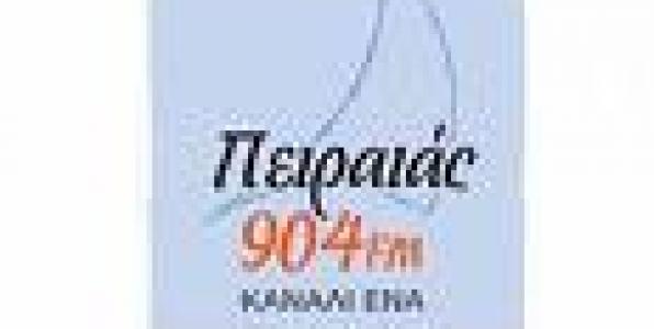 Κανάλι 1