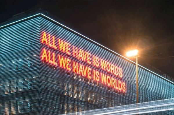 Από τη Στέγη στον υπολογιστή μας