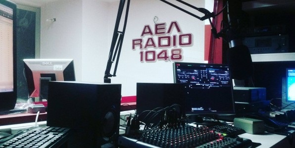 Έκλεισε μετά από επιχείρηση της Αστυνομίας το AEL Radio 104.8