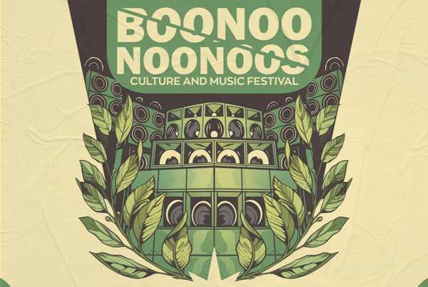 Έρχεται το πρώτο Boonoonoonos Festival